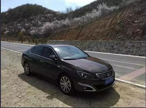 怀宁汽车加油优惠多少