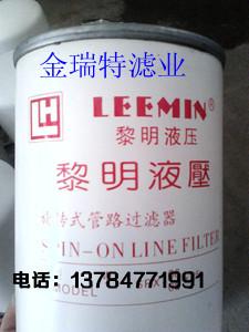 汽车机油020价格多少