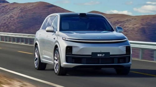 理想汽车降价优惠多少