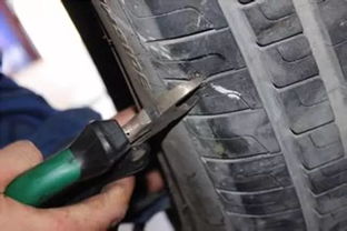 汽车扎钉子多少天