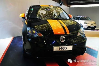 重庆汽车涂装价格多少