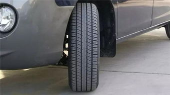 汽车胎加到多少斤