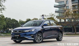 帝豪汽车利润多少