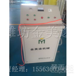 石化汽车尿素价格多少 石化汽车尿素价格多少