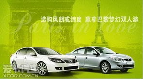 汽车门环多少重 汽车门环多少重