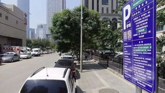 滕州汽车挂牌费用多少 滕州汽车挂牌费用多少