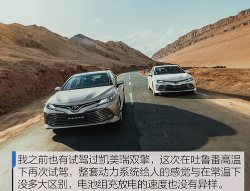 汽车多少油就不走了