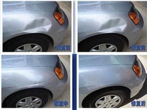 汽车核验多少钱 汽车核验多少钱