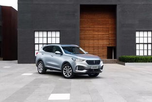 长城汽车保底多少