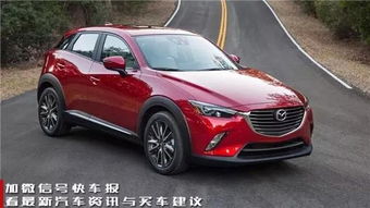 马自达汽车扭矩规定多少