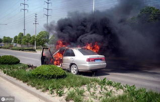 汽车自然起火赔偿多少 汽车自然起火赔偿多少