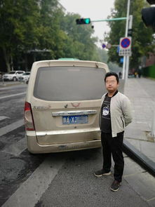 汽车拉多少煤气违法