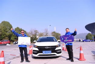 智趣汽车折扣多少