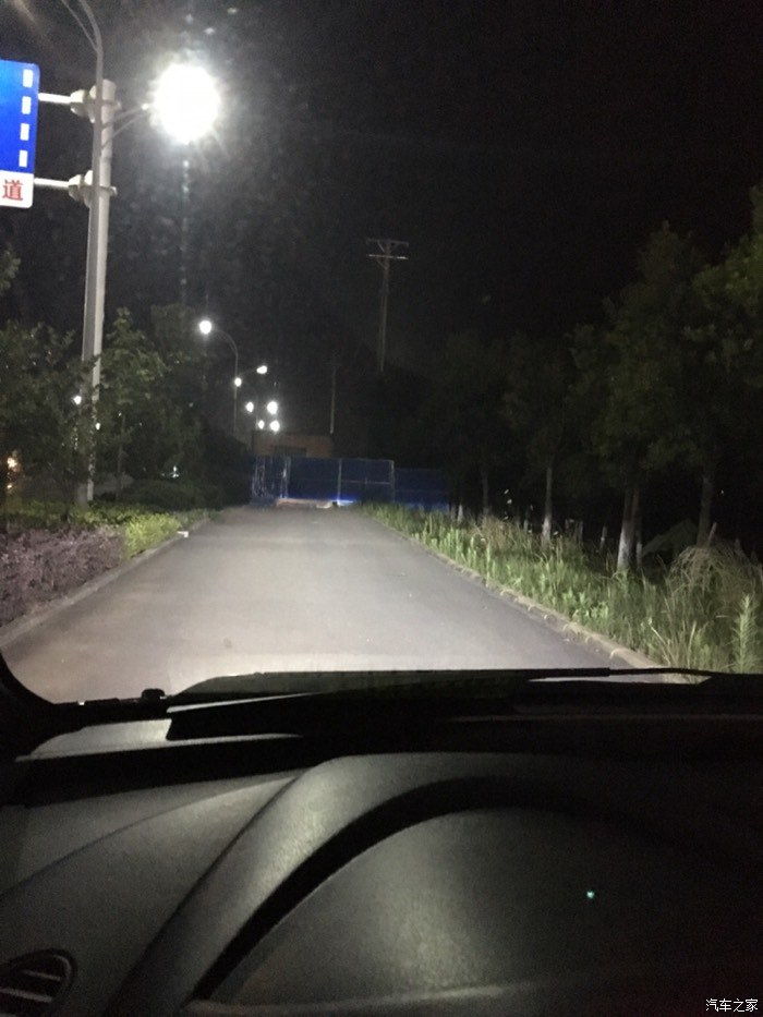 飞渡汽车共有多少灯光