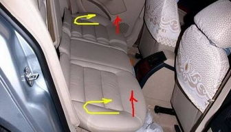 汽车后排坐垫长宽多少 汽车后排坐垫长宽多少