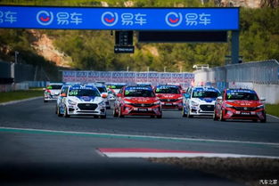 宁波汽车首罚多少