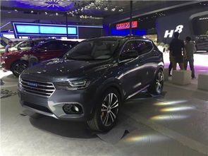 乐山哈佛汽车优惠多少