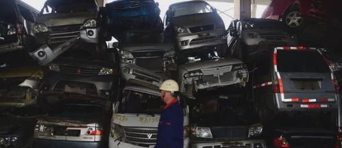 汽车回收上门利润多少