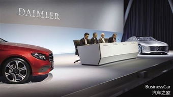 戴姆勒汽车营收多少