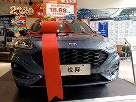 株洲汽车销售底薪多少 株洲汽车销售底薪多少