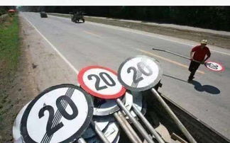 汽车极速限速多少合适