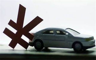 购买黄牌汽车排量多少