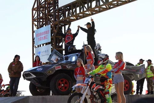 汽车赛事奖金最高多少