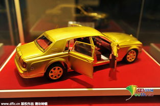 汽车金属有多少斤 汽车金属有多少斤