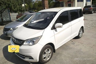 代步汽车调节速度多少