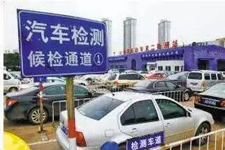 安丘汽车年审费用多少