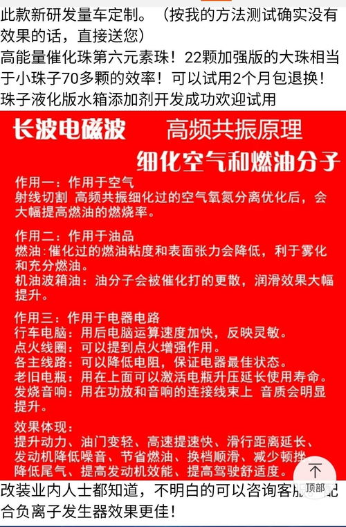 汽车税费上海交多少