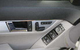 汽车内饰损耗多少