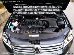 汽车结构调校费用多少