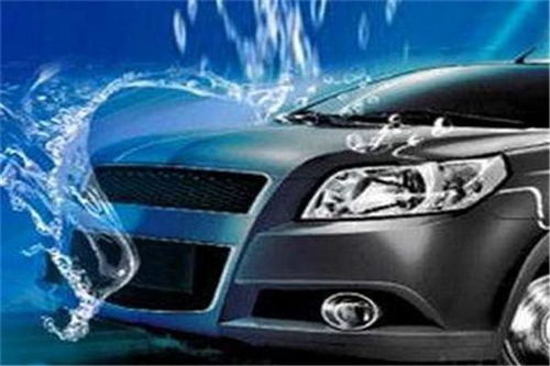 汽车美容月新多少