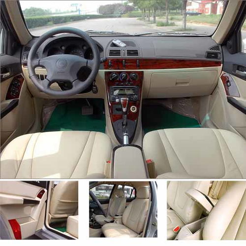 海南汽车真皮价格多少