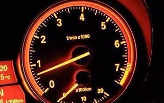 汽车启动转速多少省油 汽车启动转速多少省油