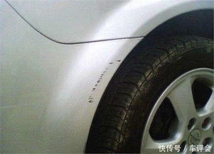 汽车划痕险保多少