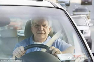 驾驶汽车需要视力多少