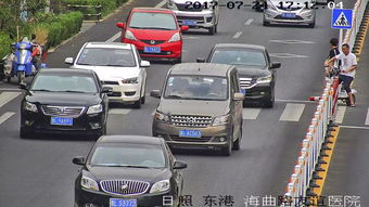 日照有多少辆汽车