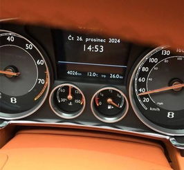 汽车油耗14.7是多少