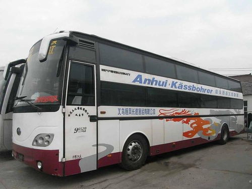 客运汽车允许超载多少