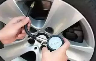 西宁汽车气压多少合适