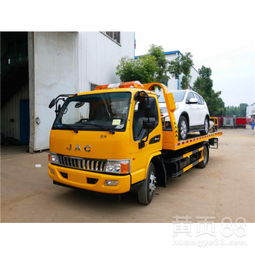 汽车拖地多少钱