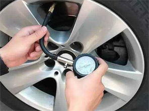 汽车正常压降多少