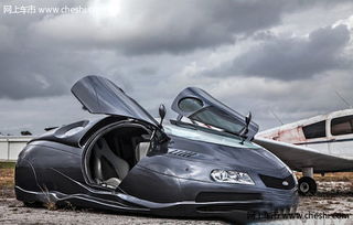 省油买多少升汽车