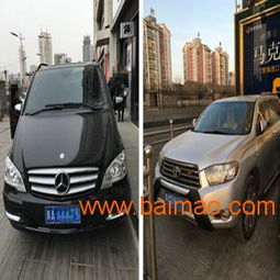 西宁汽车多少钱 西宁汽车多少钱