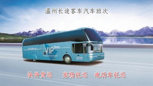 淅川汽车电话多少