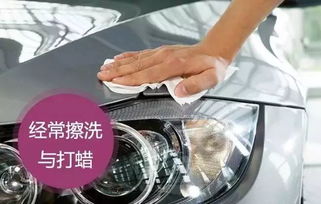 汽车油漆粘度多少合适