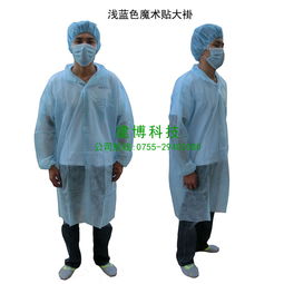 汽车大褂多少钱