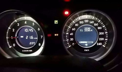 汽车夏天油耗高多少